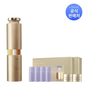 퍼펙트 리뉴 3X 시그니쳐 세럼 어드밴스드 40ml
