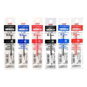 [유니] 유성펜심 제트스트림 SXR-800.50.7mm멀티펜용