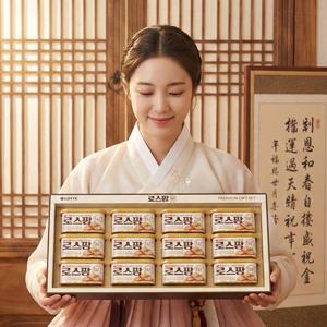 로스팜97 2-12호 ECO 포장