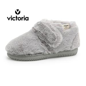 빅토리아 아동 까사 소프트 퍼 부츠 1051136-GRIS