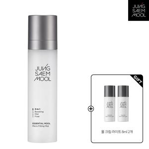에센셜 물 마이크로 피팅 미스트 120ml + 물크림 라이트 8ml X2개