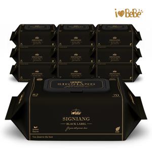 시그니앙 블랙라벨 82g 70매 10팩 캡형 아기물티슈