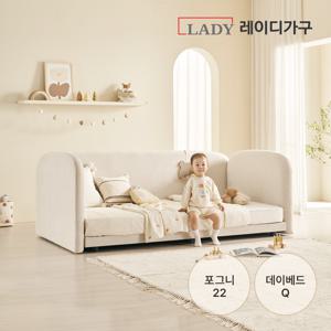 푸딩 기능성 패브릭 오픈형 데이베드 Q_포그니 22