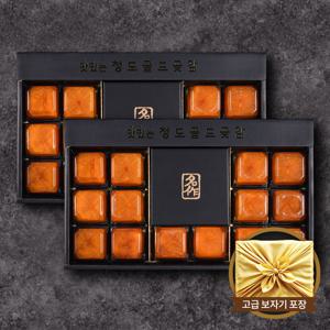 [청도골드곶감] 반건시 선물세트 1.2kg내외 (70~85gx14개)x2박스