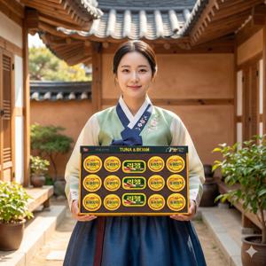 튜나리챔 99호 선물세트
