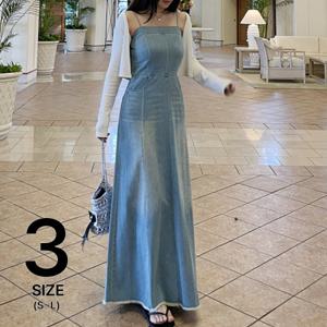 [브리치]  / 데님 뷔스티에 A라인 밴딩 끈나시 맥시 롱원피스 휴양지룩/ 3사이즈