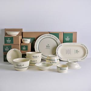 파밍스 마켓 레터링 2인 식기세트 B 12p 신혼부부 그릇세트 집들이선물