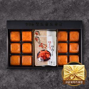 [청도골드곶감] 반건시 감말랭이 혼합 선물세트 (반건시40-50g내외x12개+감말랭이2봉)