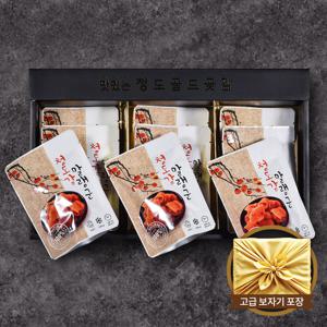 [청도골드곶감] 프리미엄 감말랭이 선물세트 [48gx 9봉]