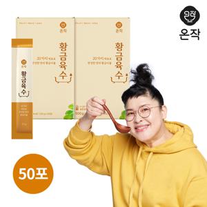 [온작] 이영자 황금육수 액상스틱 20g x 50포(2BOX)