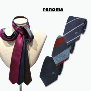 [정상가 99,000원]  출근면접룩 패턴&솔리드 넥타이 29종 택일