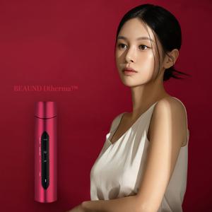 디써마 고/중주파 듀얼 탄력 마사지기