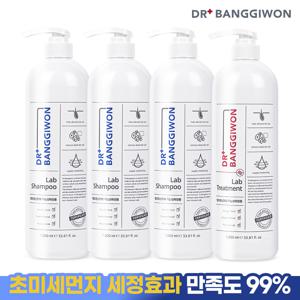 랩 탈모샴푸1000ml 3개+랩 트리트먼트1000ml 1개