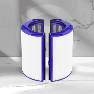 [호환] 다이슨 공기청정기 필터 TP06 TP07 TP09 TP04