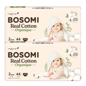 보 솜이 리얼코튼 오가니크 소형 공용 44개입x2팩