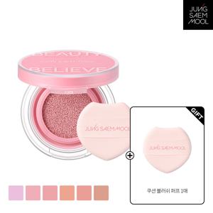 아티스트 쿠션 블러쉬 블러 + 쿠션 블러쉬 퍼프 1매입