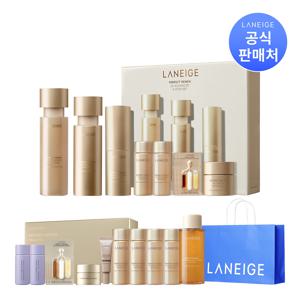 퍼펙트 리뉴 3X 3종 세트