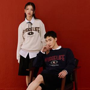 [하프클럽] U 캐릭터 그래픽 맨투맨