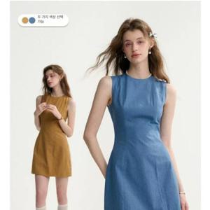 [브리치] 제로투올샵2 / 프랑스 스타일 블루 홀터넥 원피스 옐로우 S