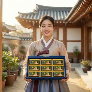 로스팜 한돈한우 2-9호 롯데햄 명절선물세트