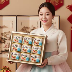 로스팜97 라이트 특호 롯데햄 명절선물세트