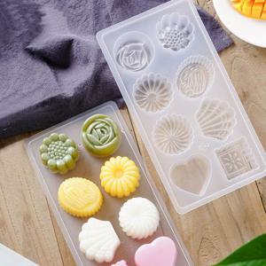 베이킹도구 8구 플라스틱 양갱 도구 양갱틀 몰드 만들기 양갱몰드 양갱 젤리몰드 양갱틀