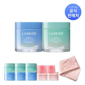워터 슬리핑 마스크 70ml + 시카 슬리핑 마스크 60ml
