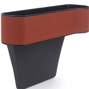 차량용 틈새 수납케이스 사이드포켓 차량틈새수납 공간수납 차량용정리함 다용도수납함