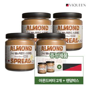 [4+2] CJ단독 데일리 100 아몬드버터 220g 스프레드 무첨가 (샘플추가)