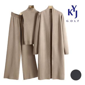 [하프클럽] 봄가을 3피스 상하의세트 나시 가디건 와이드팬츠 여성 니트세트 KPSLSE05