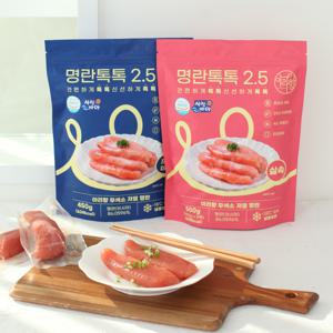 명란톡톡2.5 파우치 파랑 개별진공포장 프리미엄 450g 실속 500g