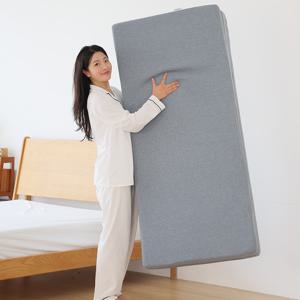 슬립앤슬립 깊은잠 클라우드 삼단토퍼 MS 7cm (110x200x7)