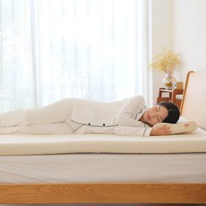 슬립앤슬립 리얼오가닉 토퍼 7cm Q(150x200x7)