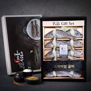 참바다 영광굴비 오가 엮거리 굴비 선물세트