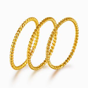 순금 반지 유광 무광 샌딩 꼬임 24K 1.125g 3종 택 1