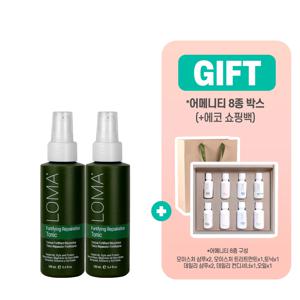 LOMA 포티파잉 토닉 2통+어메니티 8종+쇼핑백