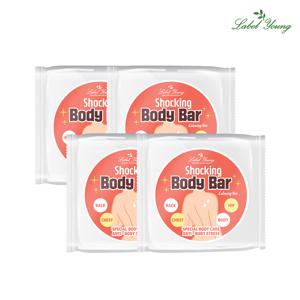[라벨영]바디결점/수제비누/예민진정/클렌저 쇼킹바디바카밍버전4개