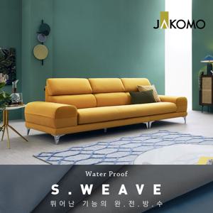 자코모 메리 4인 스위브 소파
