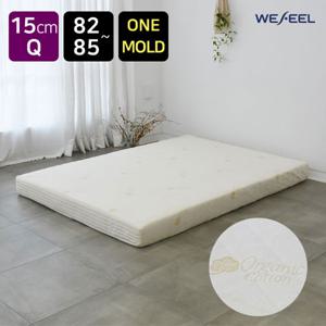 위필 천연라텍스 매트리스 [통몰드 HARD] 15cm Q + 오가닉누빔커버