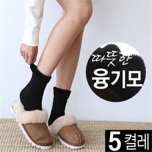 [하프클럽/마이핏]5족세트 롱롱 장목양말 융털 기모양말 여성 방한 무지 밍크 수면 보온 겨울