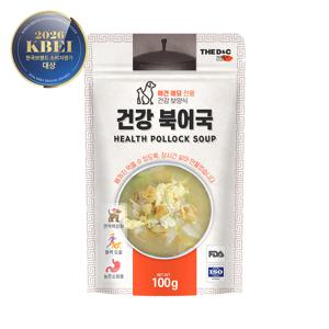 강아지 보양식 건강 북어국 100g