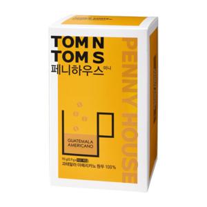 페니하우스 아메리카노 미니 0.9gx100T 탐앤탐스