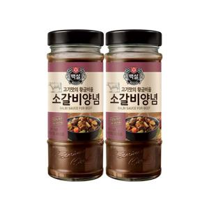 반값  백설 소갈비양념 840g×2개