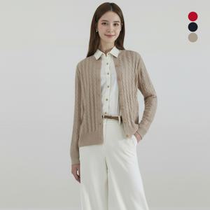 [최초가99,000]케이블 카디건 3종택1