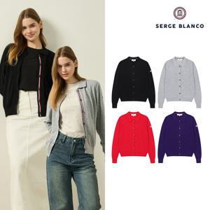 25FW 카라 니트 가디건 여성 2종세트 택1