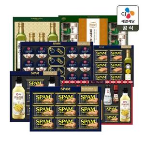 [CJ 한정특가] 제일제당 2026 설 선물세트 모음전