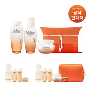 설화수[CJ단독][지함보][쇼핑백]에센셜 탄력케어 세트 [탄력3종]