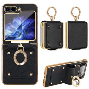 갤럭시Z플립7 FE 6 5 4 3 제트지 힌지 보호 가죽 큐빅 링 케이스