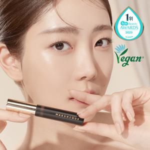 인리치드 블랙 틴팅 속눈썹 영양제 7.5ml