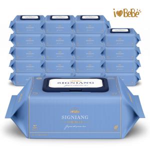 시그니앙 더블루 레이온100% 75g 77매 20팩 캡형 아기물티슈